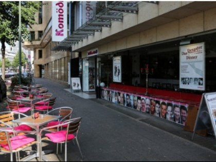 Photo: Theatercaf&amp;eacute; der Kom&amp;ouml;die D&amp;uuml;sseldorf